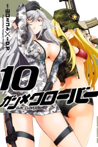Volume 10