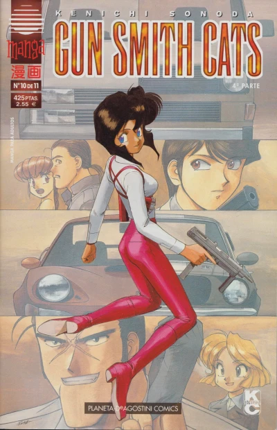 Cover of Issue #10