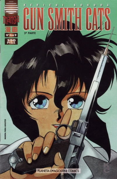 Cover of Issue #3