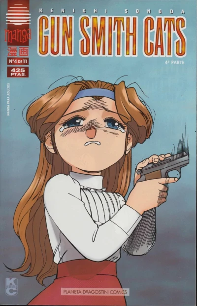 Cover of Issue #4