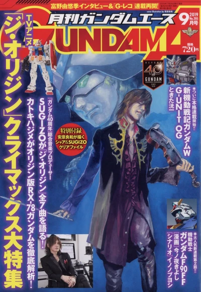 Cover of Volume #205