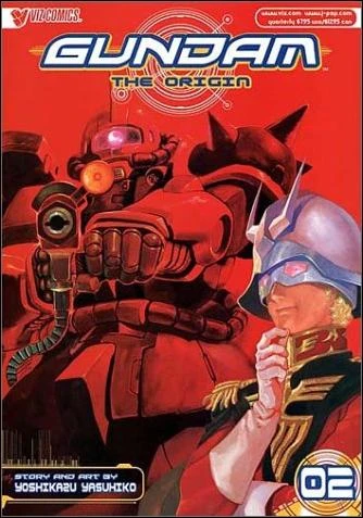 Cover of Volume #2