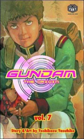 Cover of Volume #7