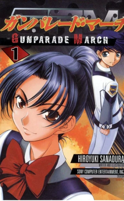 Cover of Volume 1