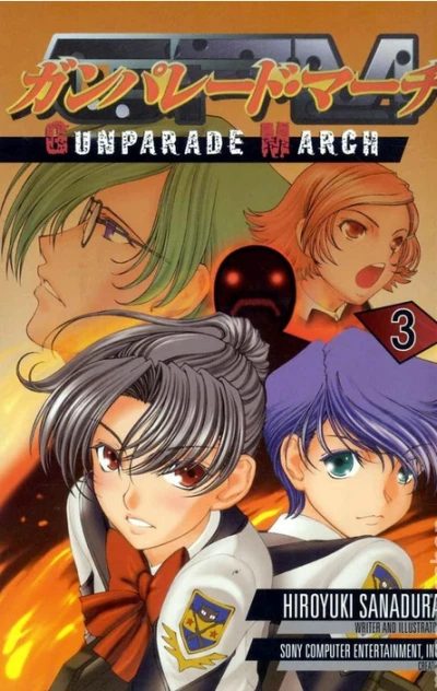 Cover of Volume 3