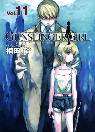 Cover of Vol.11
