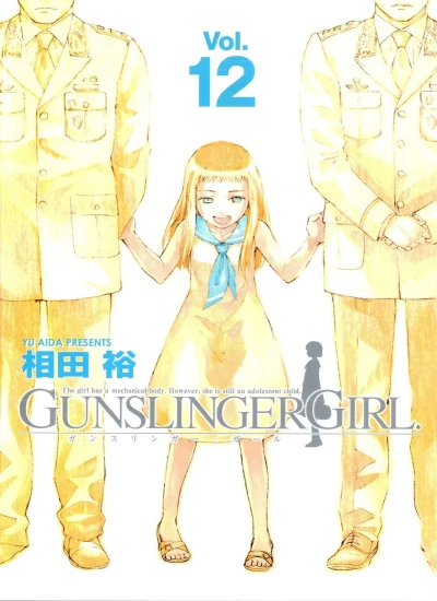 Cover of Vol.12