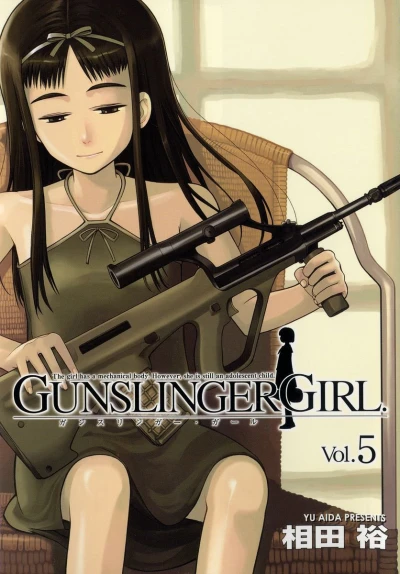 Cover of Vol.5