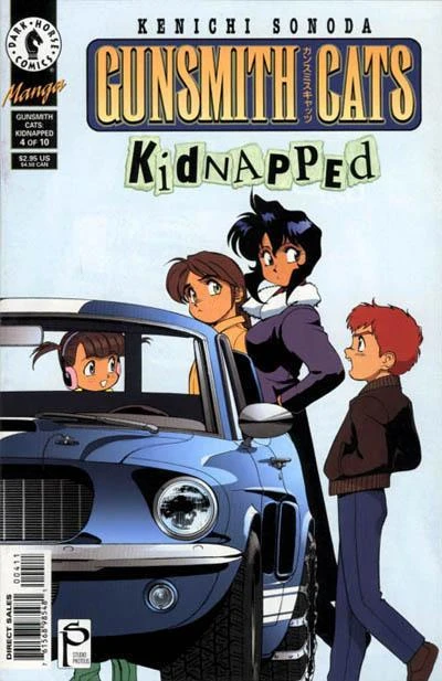Cover of Volume #4