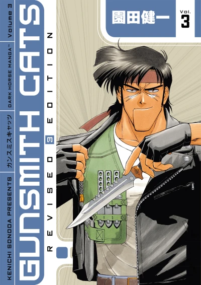 Cover of Vol. 3