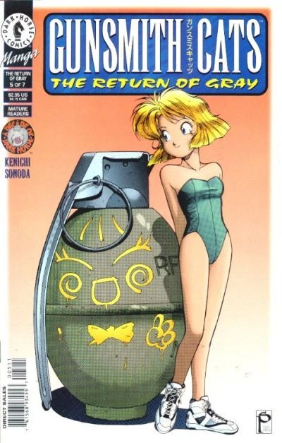 Cover of Volume #5