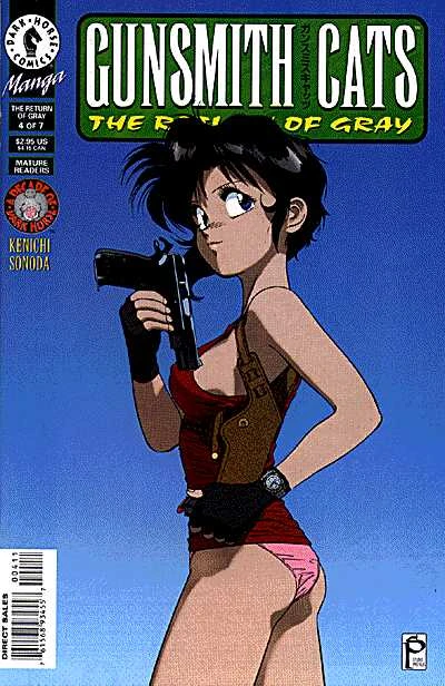 Cover of Volume #4