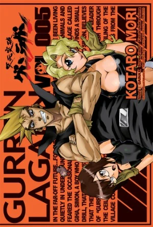 Cover of Vol. 5