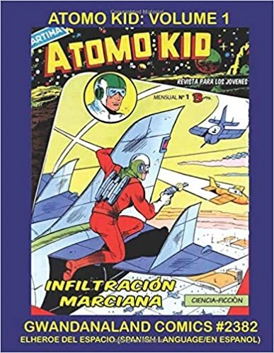 Cover of Atomo Kid Volume 1