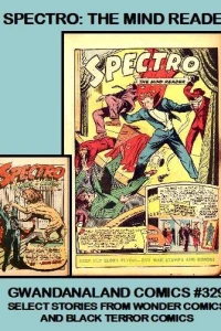 Spectro: The Mind Reader