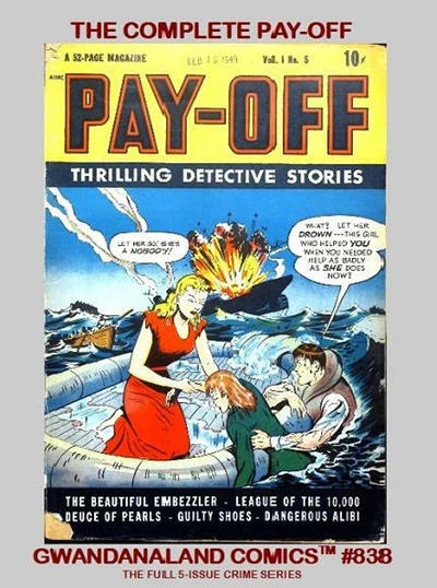 Cover of The Complete Pay-Off