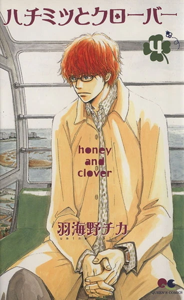 Cover of Vol. 4