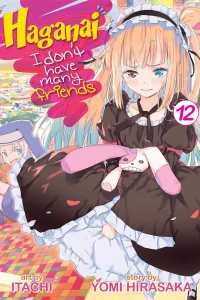 With Great Talent Comes No Responsibility