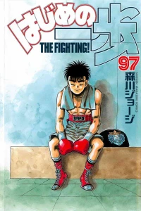 Volume 97