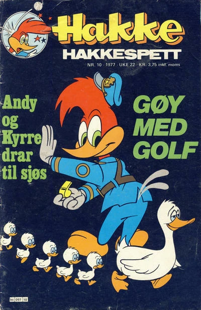 Cover of Issue #197710