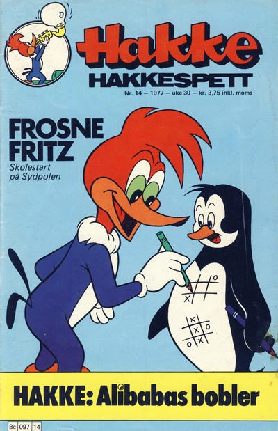 Cover of Issue #197714