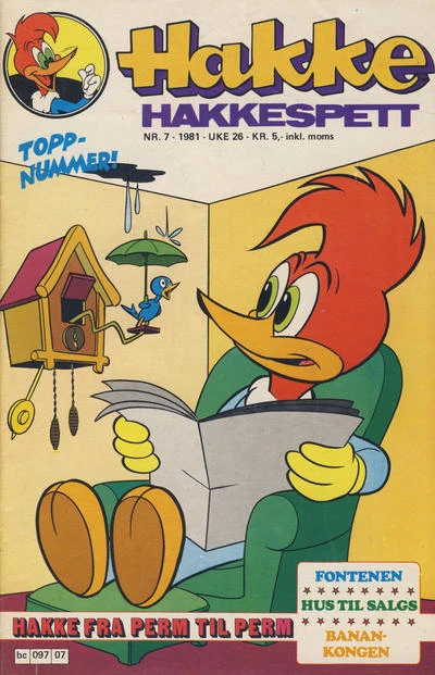Cover of Issue #198107