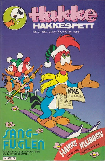 Cover of Issue #198202