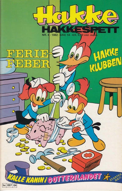 Cover of Issue #198204