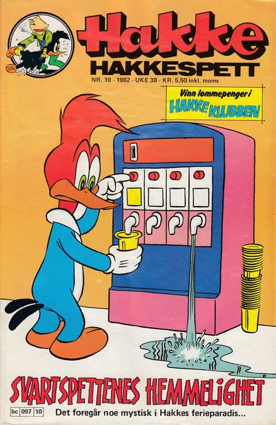 Cover of Issue #198210