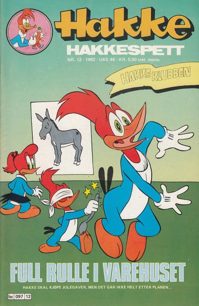 Cover of Issue #198212