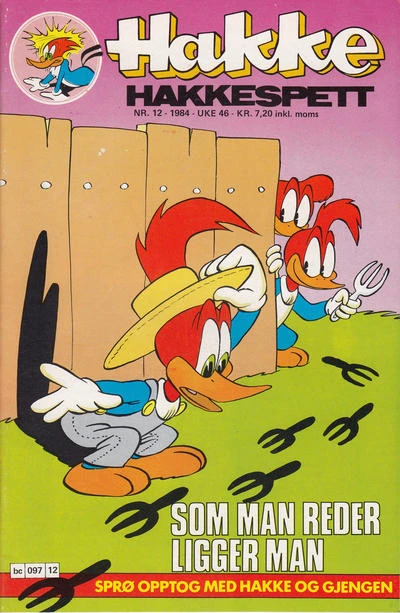 Cover of Issue #198412