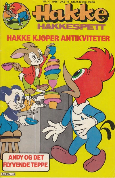 Cover of Issue #198804