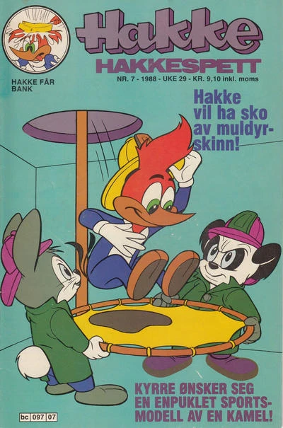 Cover of Issue #198807