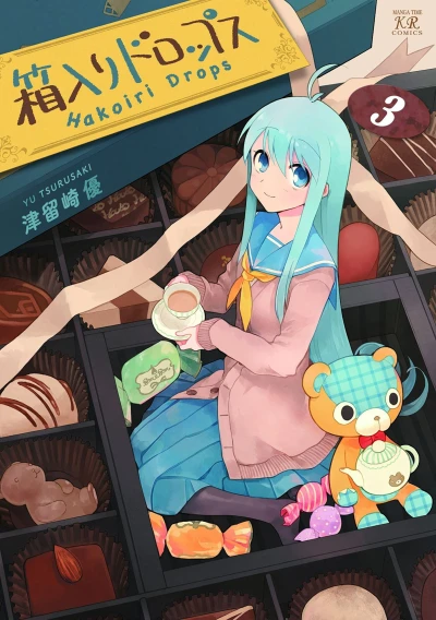 Cover of Vol. 3