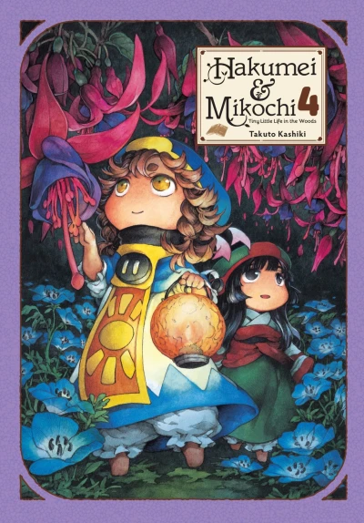 Cover of Vol. 4