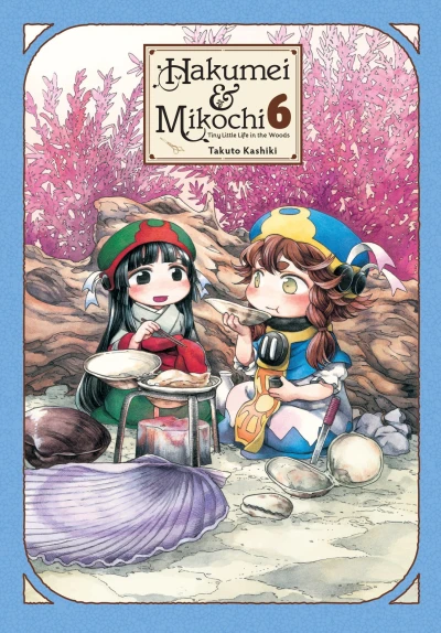 Cover of Vol. 6