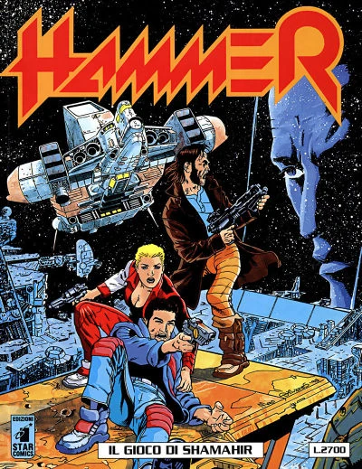 Cover of Il gioca di Shamahir