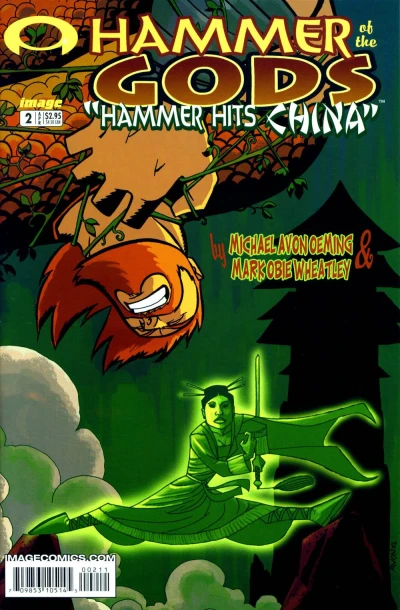 Cover of Issue #2