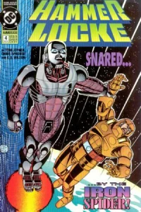 Who Sees With Equal Eye