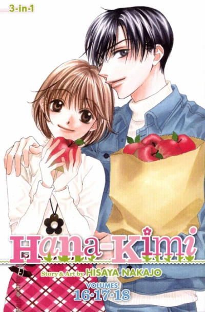 Cover of Like Father, Like Sons