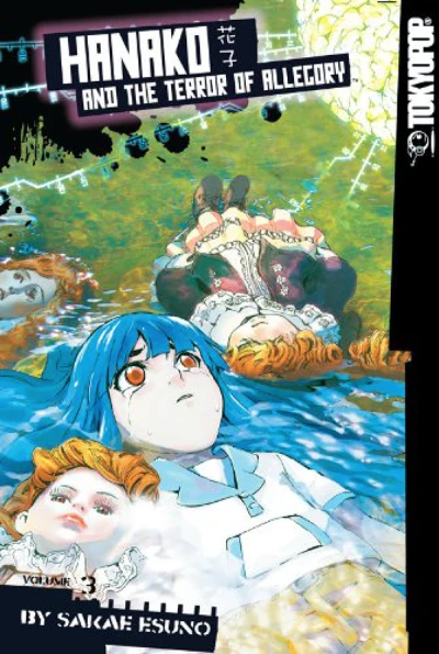 Cover of Vol. 3
