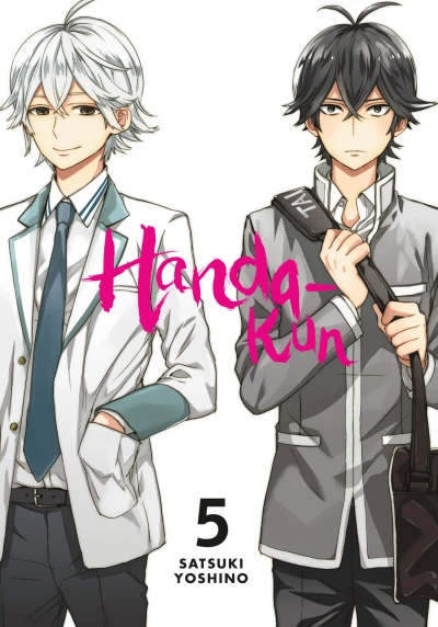 Cover of Vol. 5