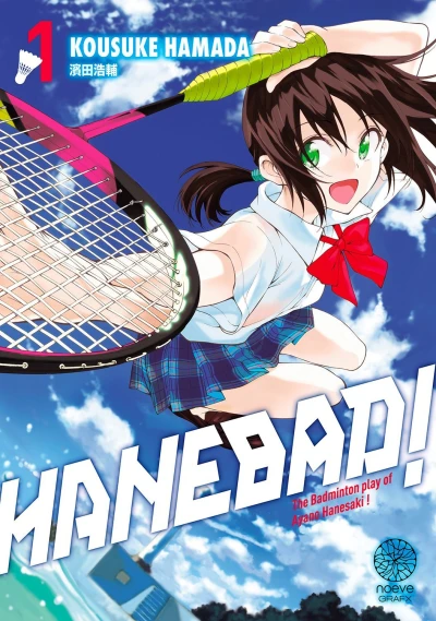 Cover of Vol. 1