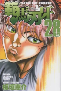 Vol. 28
