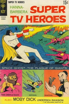 The Plague of Giants