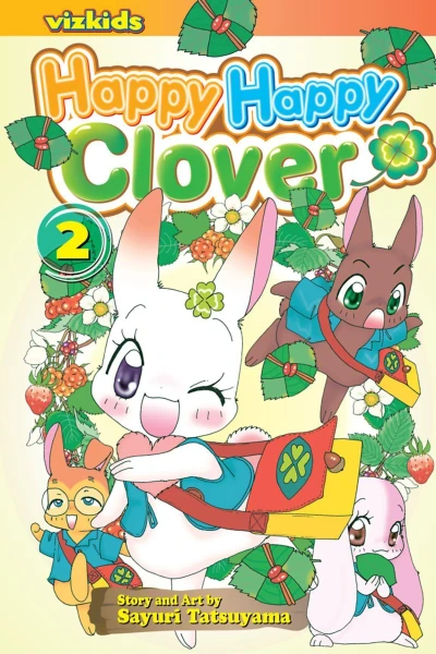 Cover of Vol. 2
