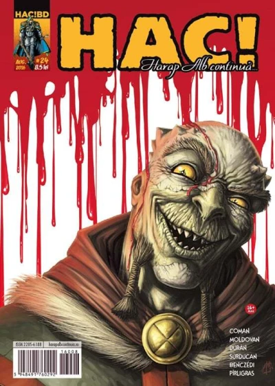 Cover of Issue #24