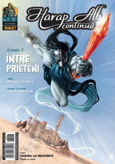 Cover of Între Prieteni