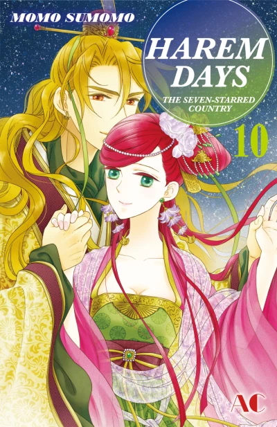 Cover of Vol. 10
