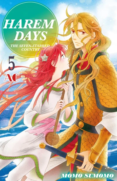 Cover of Vol. 5